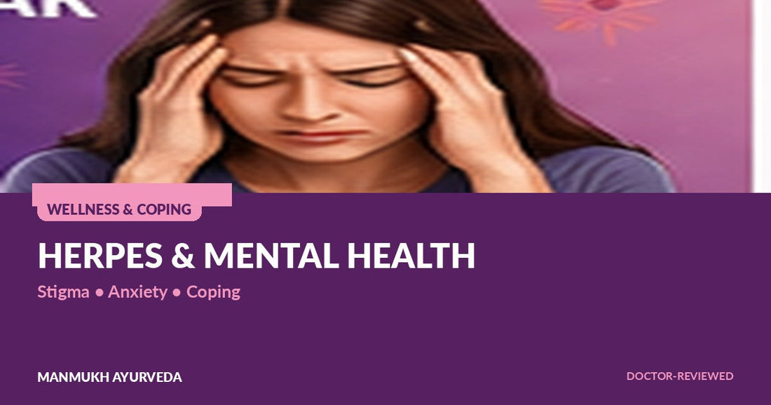 Herpes mental health stigma anxiety and coping support
