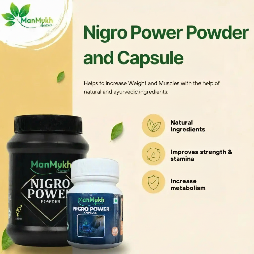 Nigro Power (Powder & Capsule) For Men’s Vitality & Muscles Gain | (200g & 60cap)