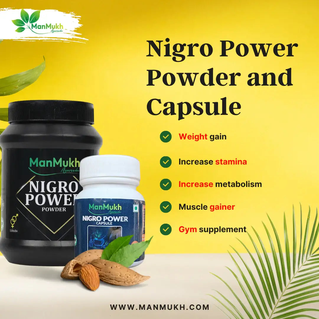 Nigro Power (Powder & Capsule) For Men’s Vitality & Muscles Gain | (200g & 60cap)