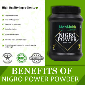 Health benefits of Nigro Power Powder as a GMP certified weight gain supplement for increasing metabolism and liver detox with no side effects.
