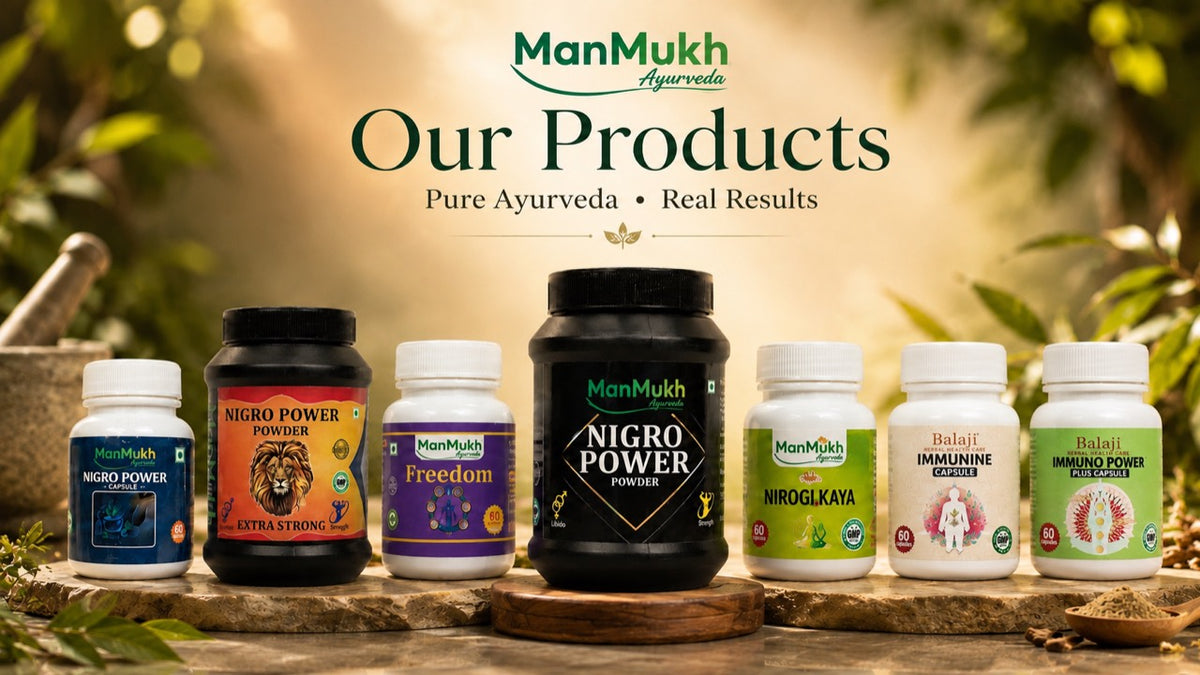 Manmukh Ayurveda products including Ayurvedic capsules and wellness powders