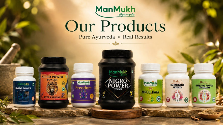 Manmukh Ayurveda products including Ayurvedic capsules and wellness powders