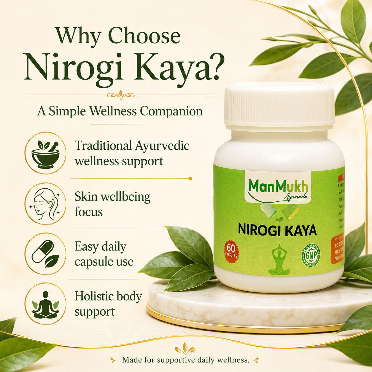 Why choose Nirogi Kaya Capsule – Ayurvedic wellness and skin wellbeing support