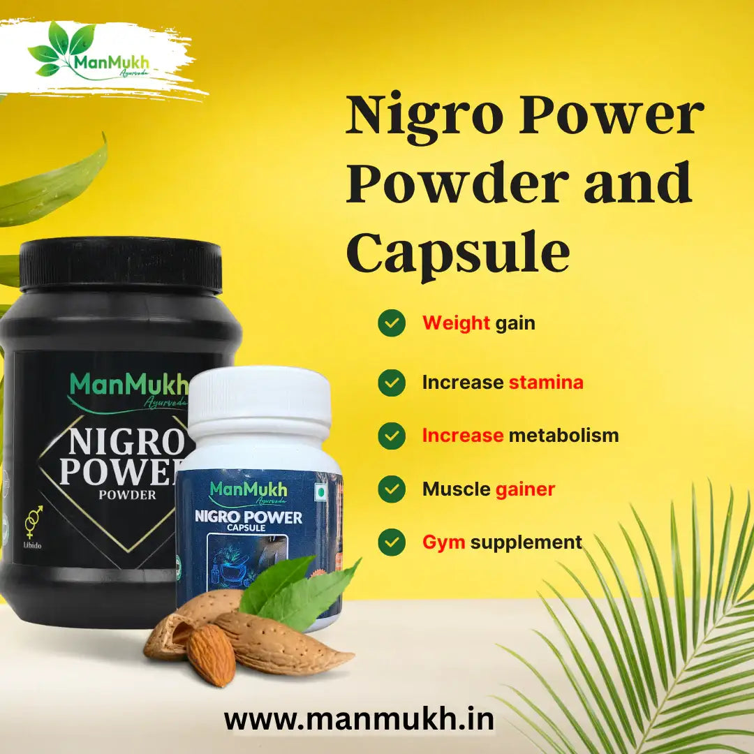 Nigro Power (Powder & Capsule) For Men’s Vitality & Muscles Gain | (200g & 60cap)