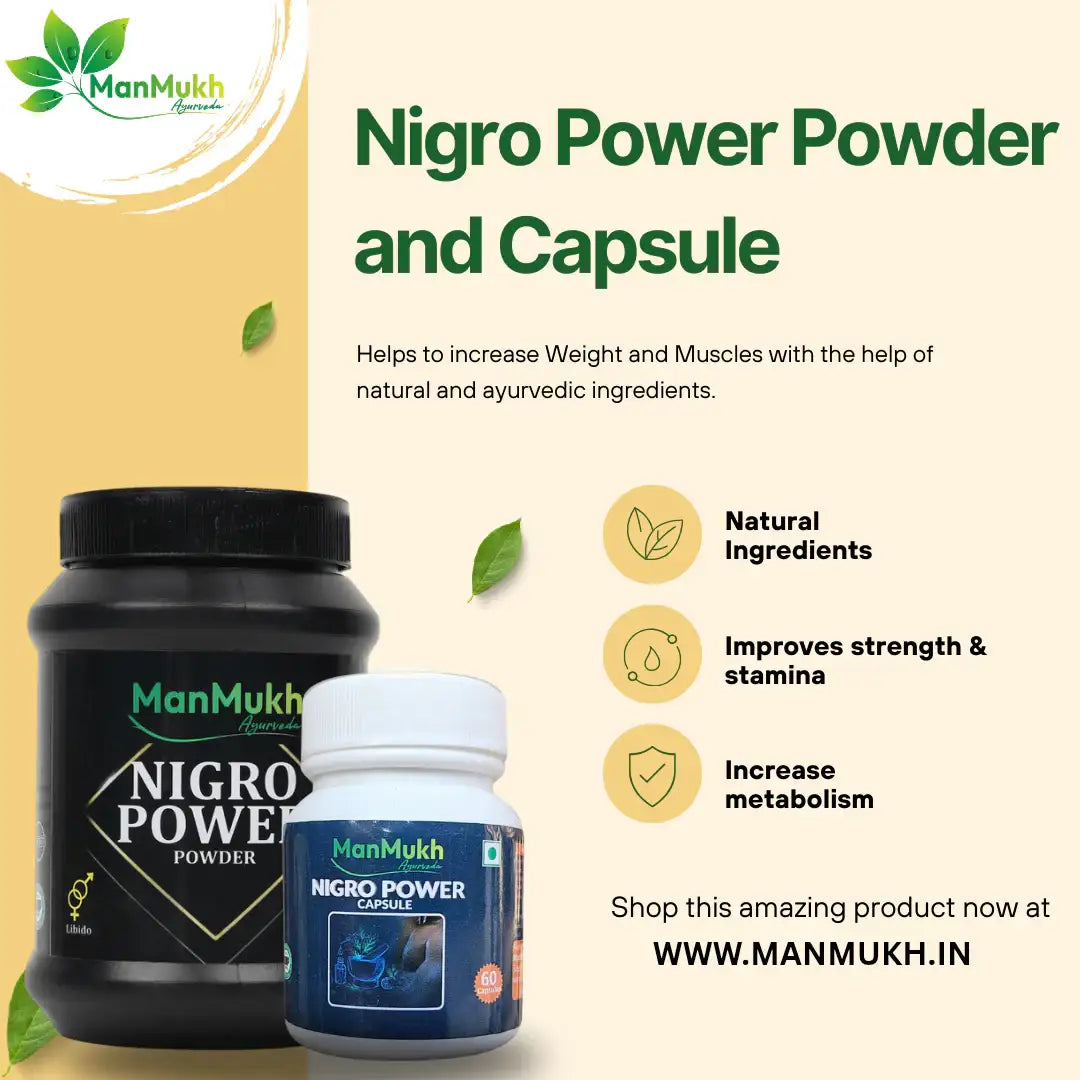 Nigro Power (Powder & Capsule) For Men’s Vitality & Muscles Gain | (200g & 60cap)